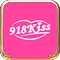 ค่าย 918Kiss หมวดสล็อต